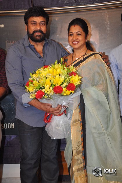 Chiranjeevi-Launches-Indrasena-Movie-First-look